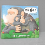 iJ