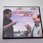 iJ
