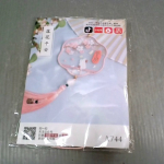 �i�J����