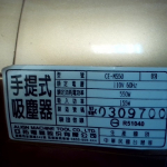 �i�J����